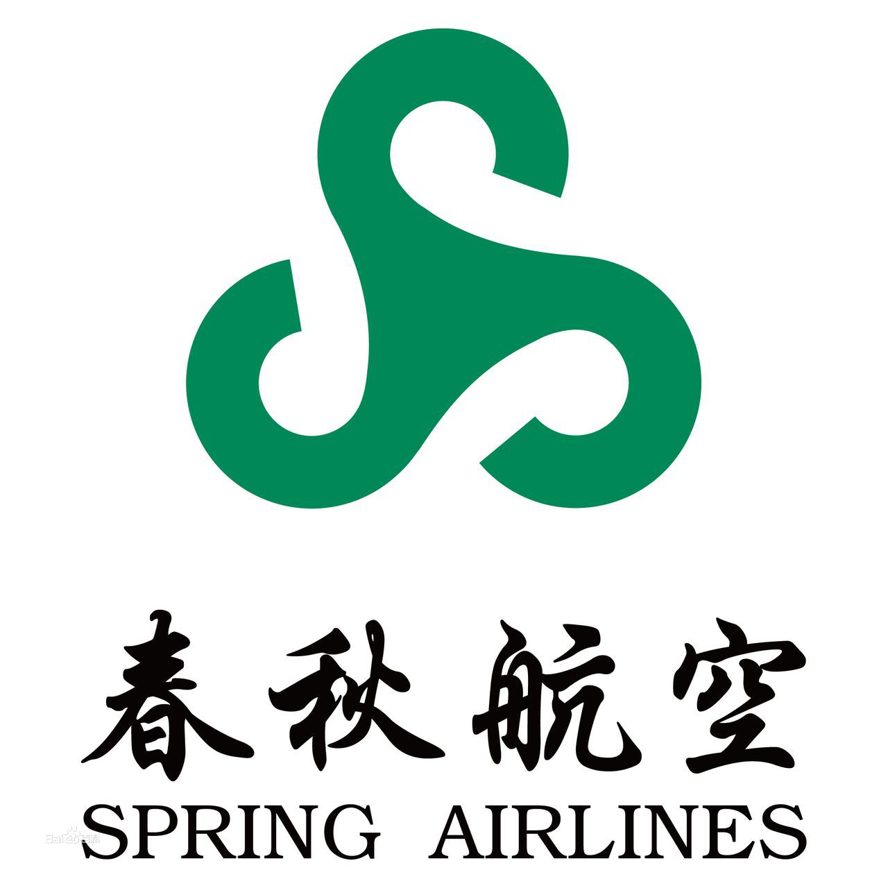 Spring Airlines logo